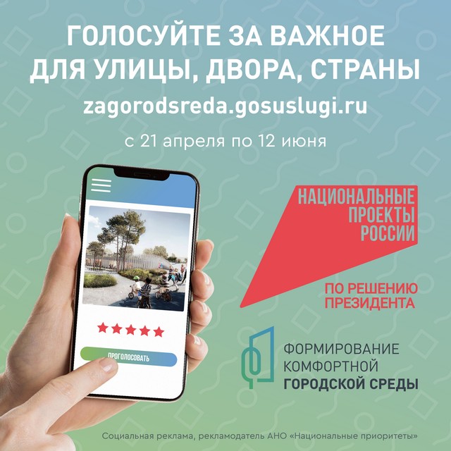 foto 2025 04 23 09 05 001