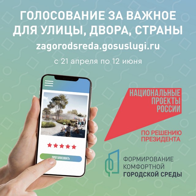 foto 2025 04 23 10 21 001