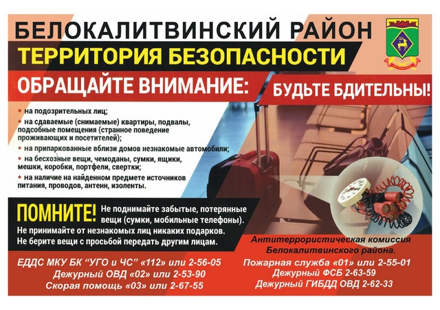 foto 2025 04 24 08 48 001