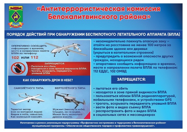 foto 2025 04 24 08 48 002