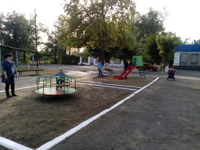IMG 20180918 161942