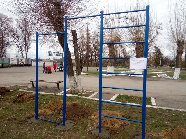 IMG 20190408 152621