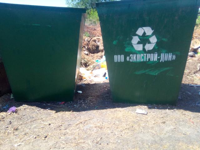 IMG 20190708 111641